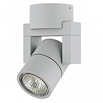 Illumo L1 051040 Светильник точечный накладной декоративный под заменяемые галогенные или LED лампы