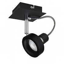 Varieta 16 210117 Светильник точечный накладной декоративный под заменяемые галогенные или LED лампы