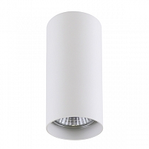 Rullo 214486 Светильник точечный накладной декоративный под заменяемые галогенные или LED лампы