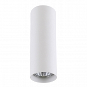 Rullo 214496 Светильник точечный накладной декоративный под заменяемые галогенные или LED лампы