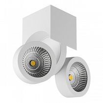 Snodo 055363 Светильник точечный накладной декоративный со встроенными светодиодами